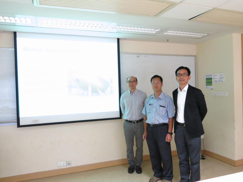 201406131Technology Support Centre the Hong Kong Science  Technology Parks Services for Our Ventures