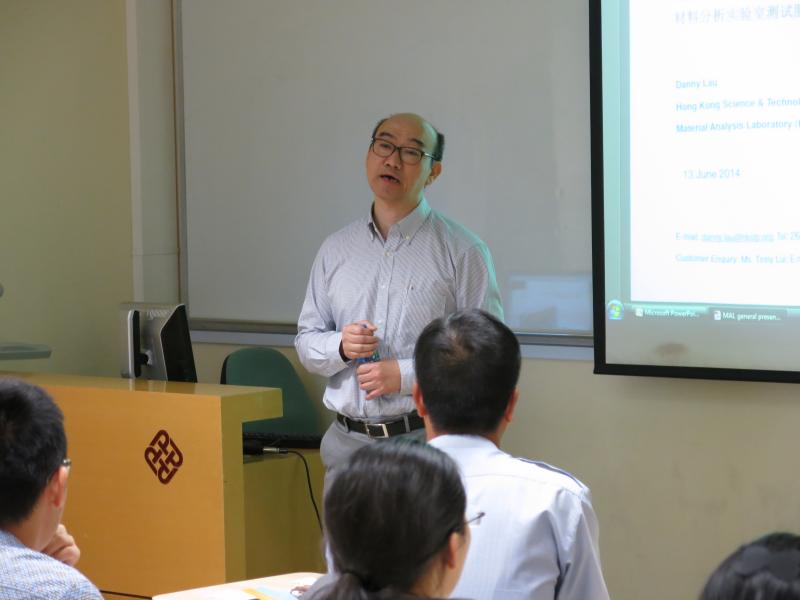 201406137Technology Support Centre the Hong Kong Science  Technology Parks Services for Our Ventures