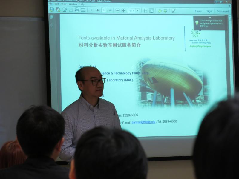 201406139Technology Support Centre the Hong Kong Science  Technology Parks Services for Our Ventures