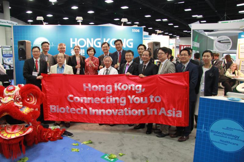 20140619102014 BIO International Convention  Study Mission