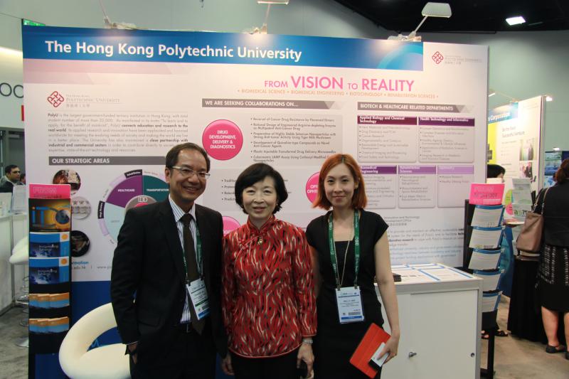 20140619112014 BIO International Convention  Study Mission