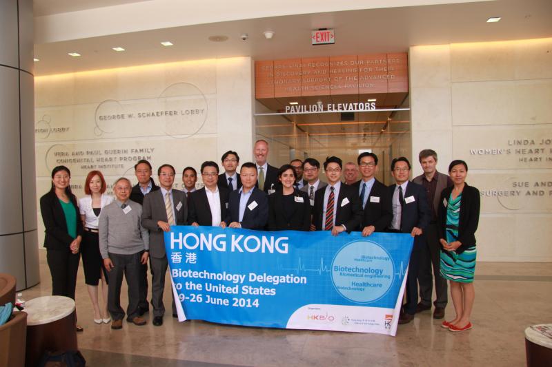 20140619132014 BIO International Convention  Study Mission