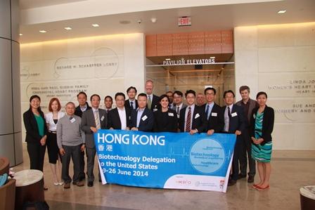 20140619142014 BIO International Convention  Study Mission