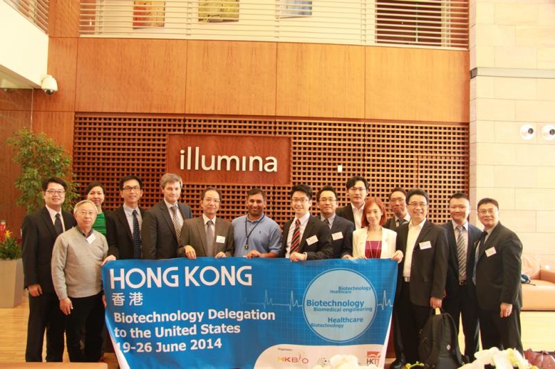 20140619162014 BIO International Convention  Study Mission