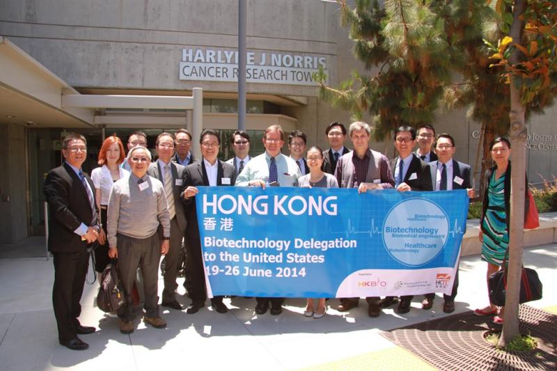 20140619372014 BIO International Convention  Study Mission