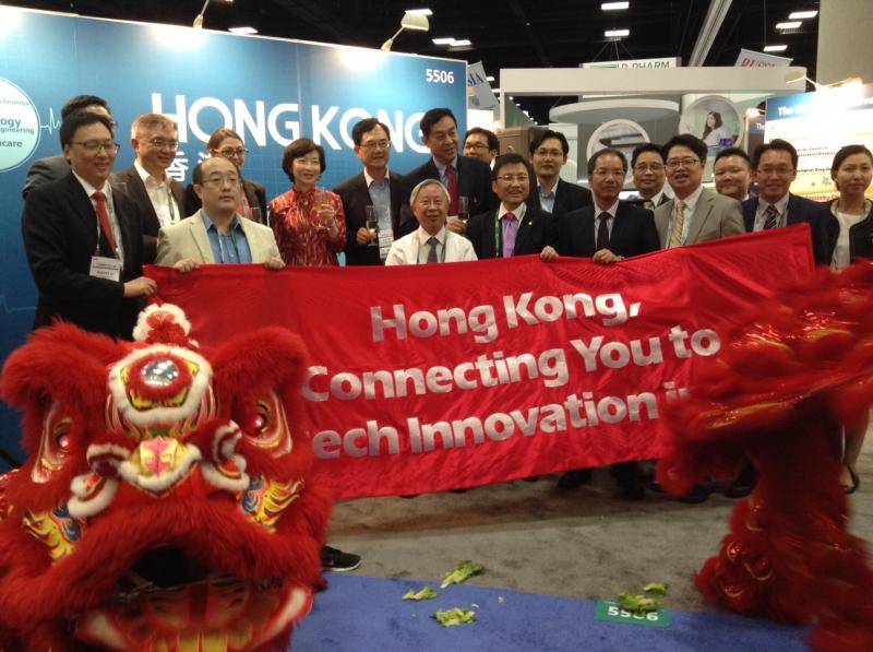 2014061972014 BIO International Convention  Study Mission