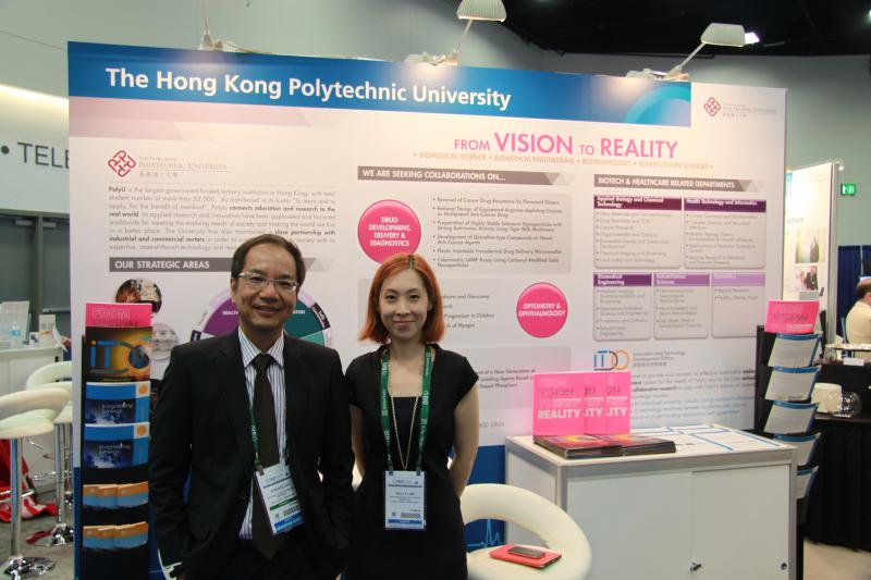 2014061992014 BIO International Convention  Study Mission