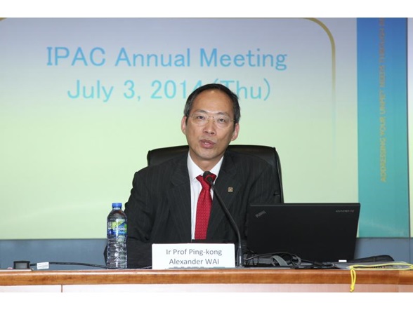 2014070312The First Annual Meeting of the Intellectual Property Assessment Committee IPAC