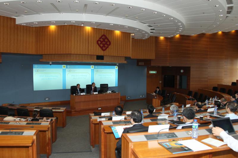 2014070314The First Annual Meeting of the Intellectual Property Assessment Committee IPAC