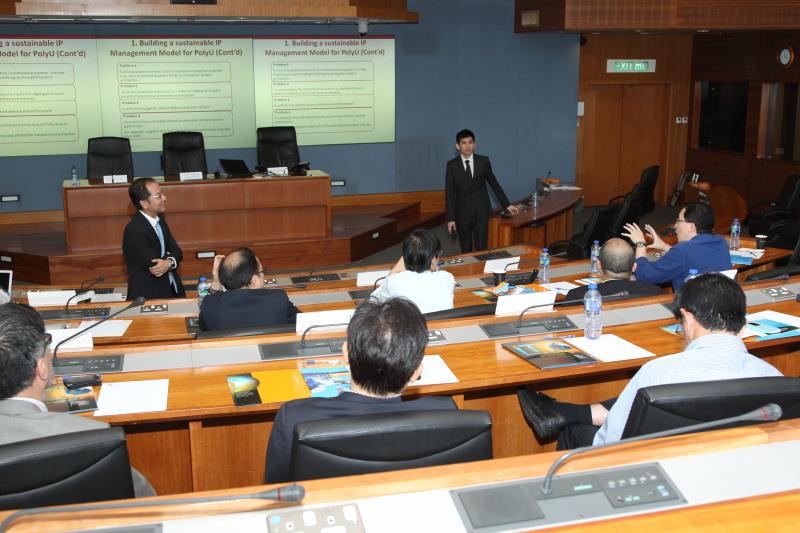 2014070354The First Annual Meeting of the Intellectual Property Assessment Committee IPAC