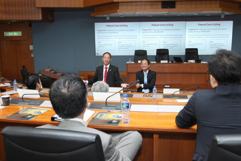 2014070376The First Annual Meeting of the Intellectual Property Assessment Committee IPAC