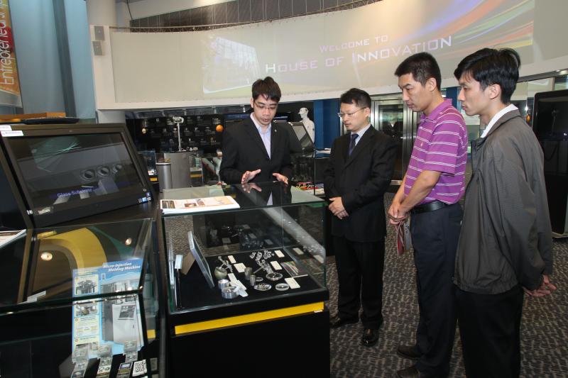 201410173Collaborative Research Seminar  Workshop  Technology Matters