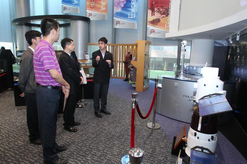 201410174Collaborative Research Seminar  Workshop  Technology Matters