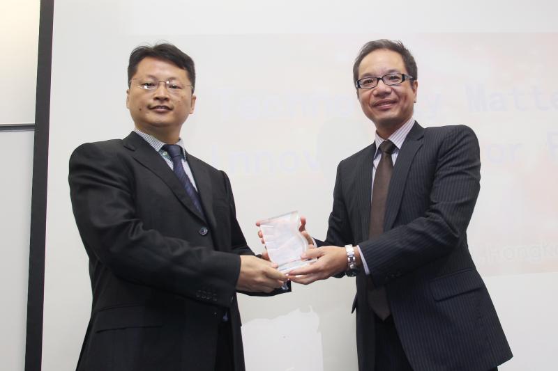 201410179Collaborative Research Seminar  Workshop  Technology Matters