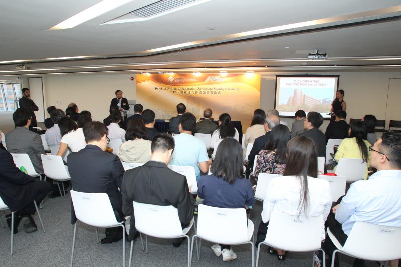 20141023_12_PolyU Signs Commercialization and Collaboration Agreement with Avalon