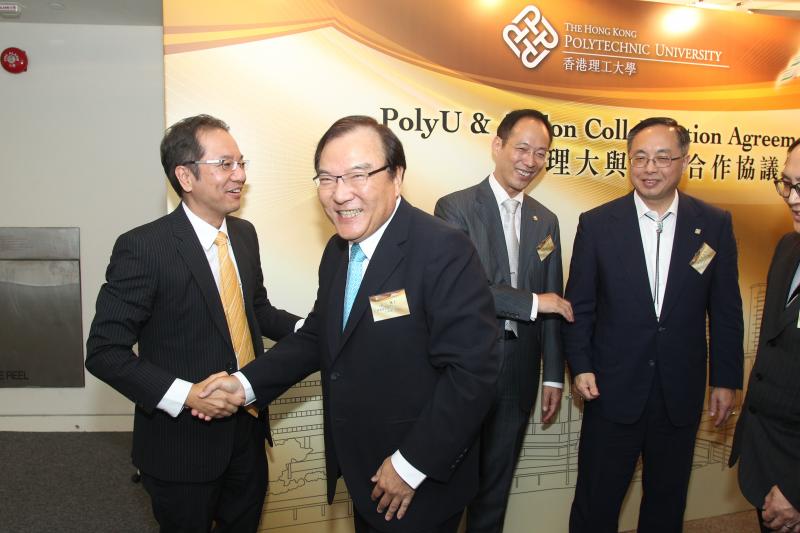 20141023_21_PolyU Signs Commercialization and Collaboration Agreement with Avalon