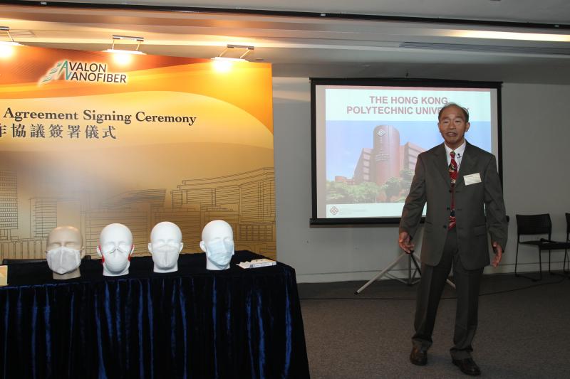 20141023_22_PolyU Signs Commercialization and Collaboration Agreement with Avalon