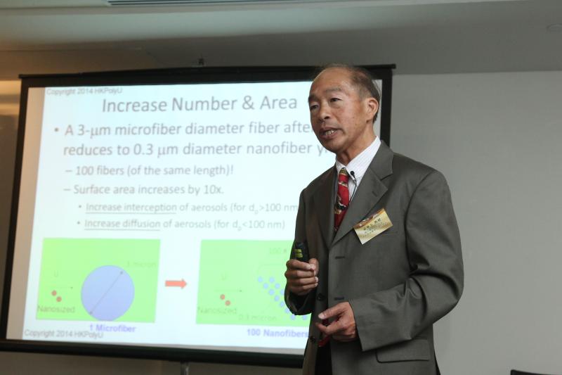 20141023_24_PolyU Signs Commercialization and Collaboration Agreement with Avalon