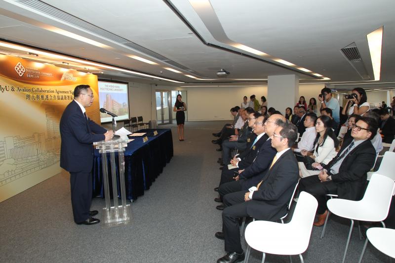 20141023_8_PolyU Signs Commercialization and Collaboration Agreement with Avalon