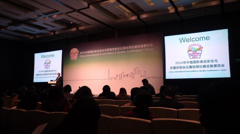 201411052China International Food Safety  Quality Conference  Expo CIFSQ 2014