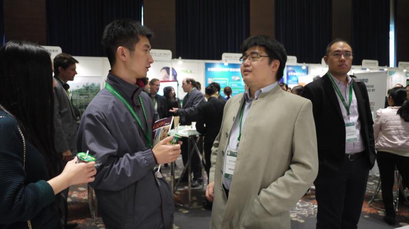 201411059China International Food Safety  Quality Conference  Expo CIFSQ 2014