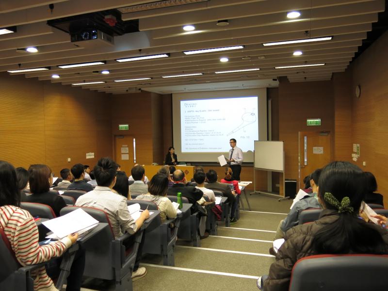 20141121_1_Intellectual Property Seminar  Patent Gatekeepers