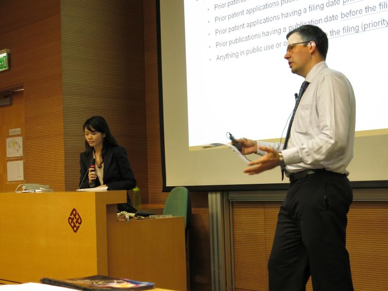 20141121_2_Intellectual Property Seminar  Patent Gatekeepers