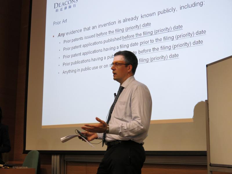 20141121_3_Intellectual Property Seminar  Patent Gatekeepers