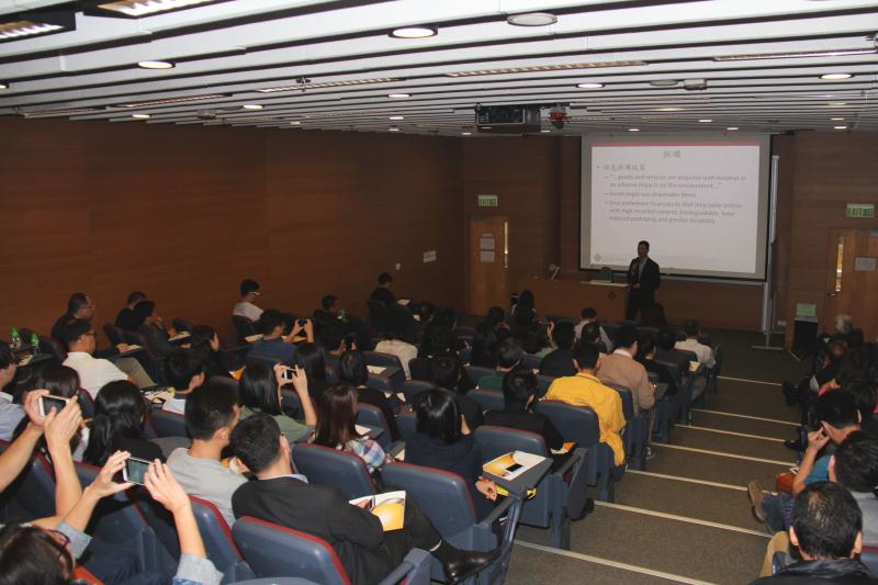 201504164Public Seminar on Solid Waste Recycling in Hong Kong by the Hong Kong Quality Assurance Age