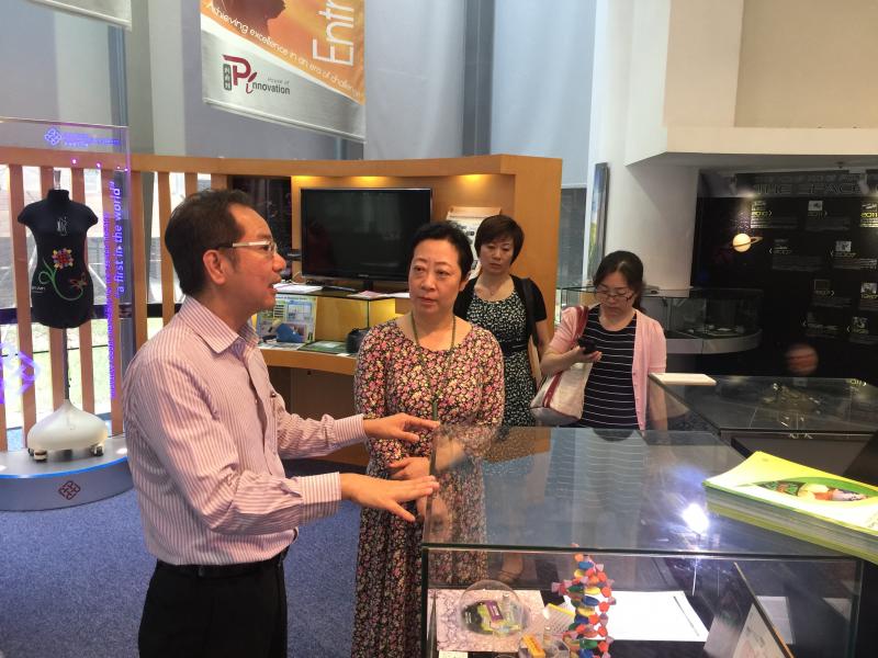 20150701_1_Meeting with the Beijing Science and Technology Commission