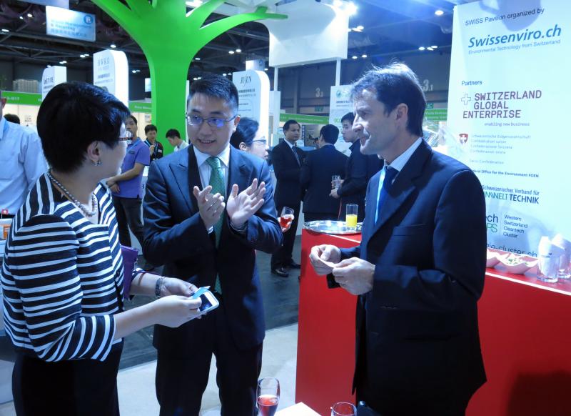 201510285PolyU Partnership with the School of Management Fribourg Switzerland in Research Collaborat