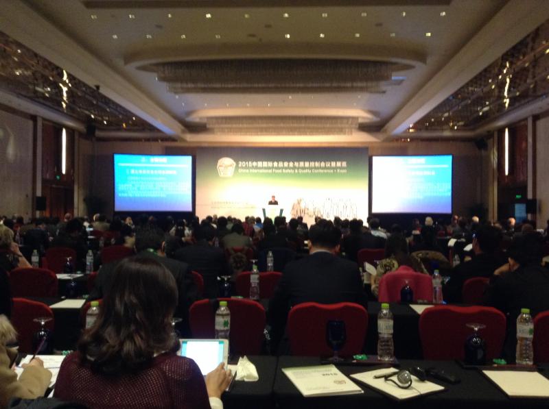 201511043China International Food Safety  Quality Conference  Expo CIFSQ 2015