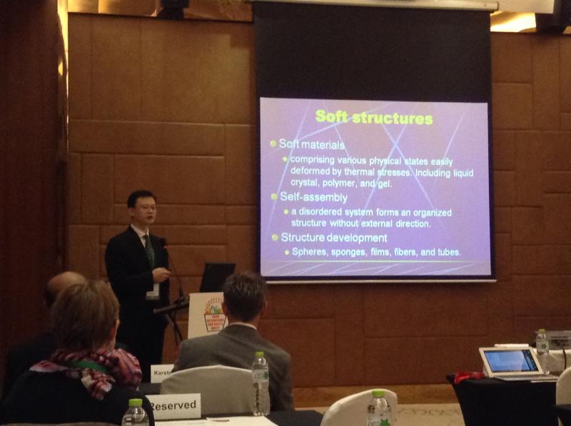 201511045China International Food Safety  Quality Conference  Expo CIFSQ 2015