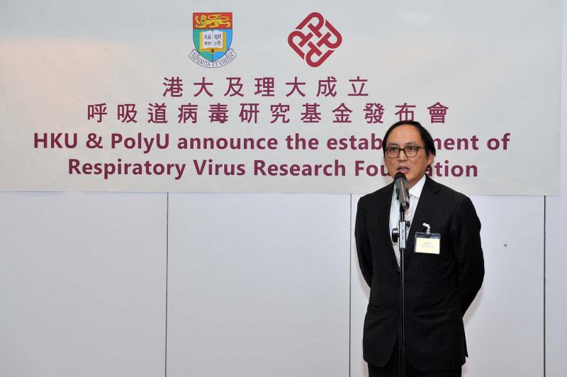 201511123PolyU and The University of Hong Kong HKU jointly announced the establishment