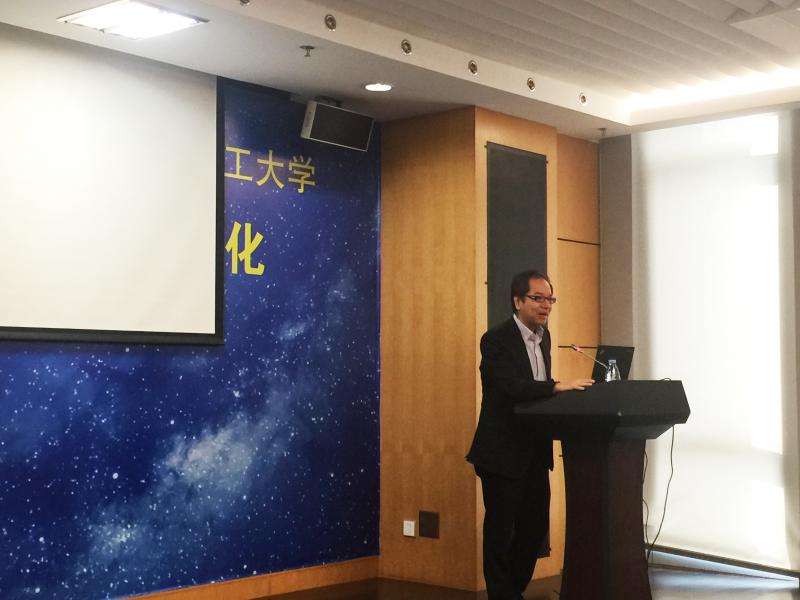 201511242Knowledge Transfer Exchange Workshop with the Shenzhen EntryExit Inspection and Quarantine