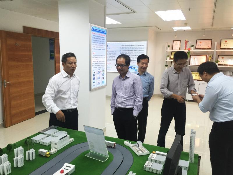 201511245Knowledge Transfer Exchange Workshop with the Shenzhen EntryExit Inspection and Quarantine