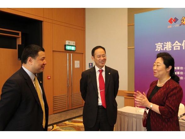 20151127_5_PolyU in strategic partnership with Beijing Municipal Science