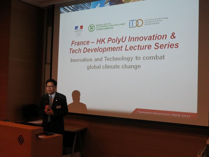 201604223The France  HK PolyU Innovation  Tech Development Lecture Series  Innovation