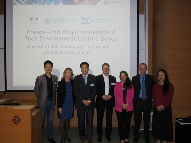 201604227The France  HK PolyU Innovation  Tech Development Lecture Series  Innovation