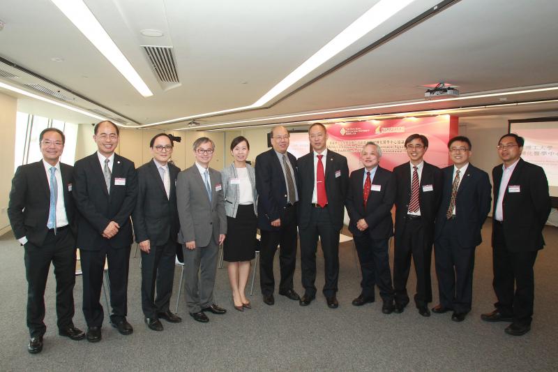 201604271Joint establishment of Institute of Translational Medicine by PolyU and government of Banan
