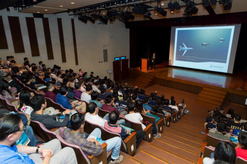 20160521_4_France-PolyU Innovation and Technology Development Seminar Series