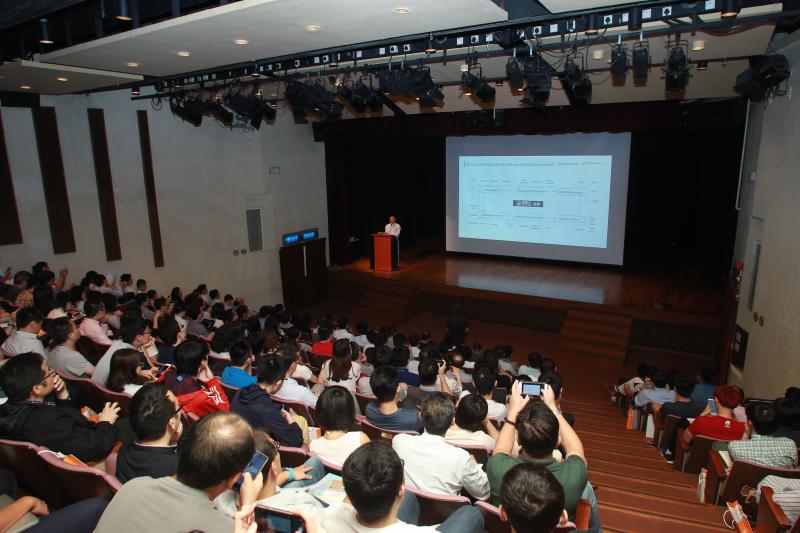 20160617_7_Alibaba Technology Forum 2016  Big Data and Cloud Computing Technologies