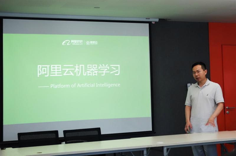 20160801_4_PolyU delegation visit and collaborative seminar at Alibaba Group Headquarters