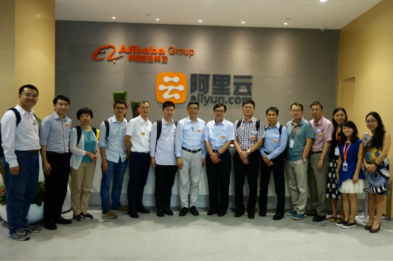 20160801_7_PolyU delegation visit and collaborative seminar at Alibaba Group Headquarters