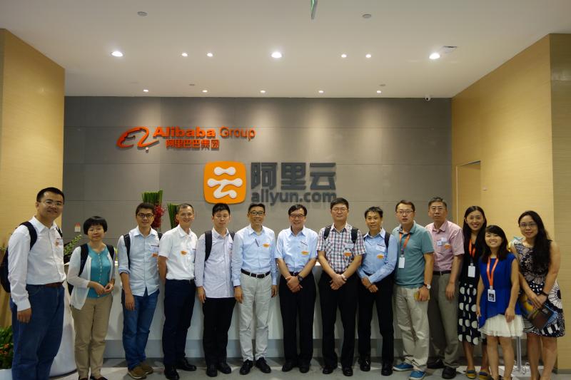 20160801_8_PolyU delegation visit and collaborative seminar at Alibaba Group Headquarters