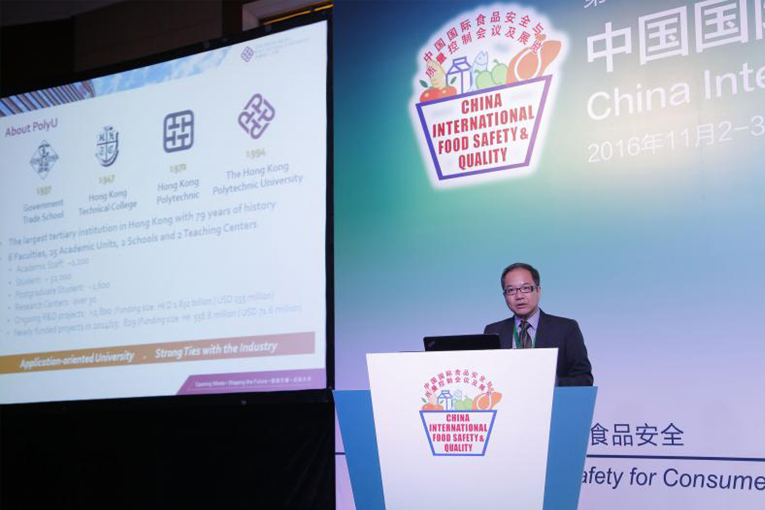 20161102_china__Newthumb