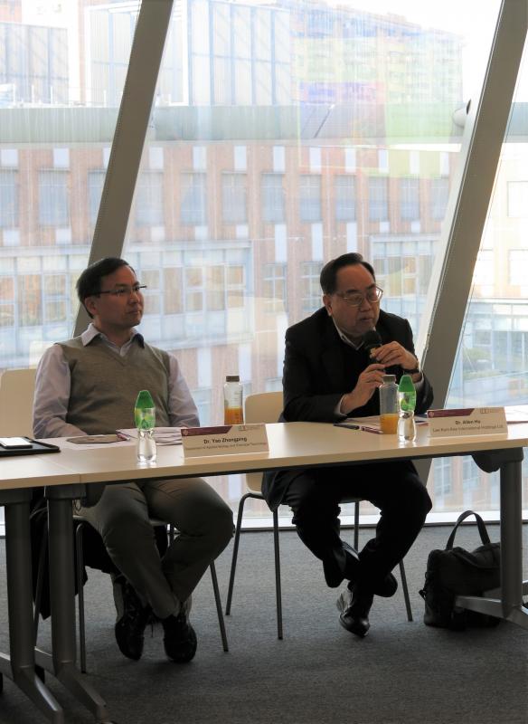 201703306Food Safety Consortium Second Management Committee Meeting  Corporate Member Networking