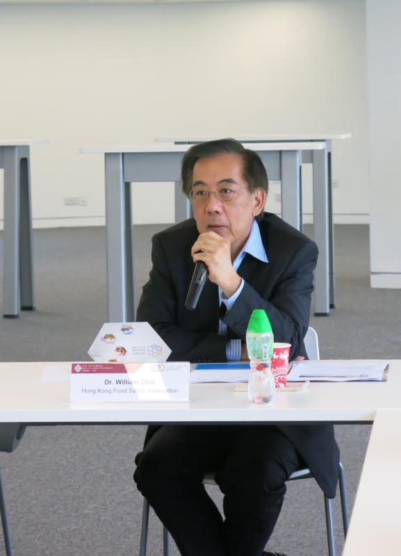 201703308Food Safety Consortium Second Management Committee Meeting  Corporate Member Networking