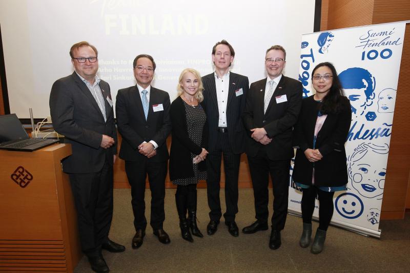 20170509_2_Finland 100  PolyU Innovation and Technology Development Lecture Series