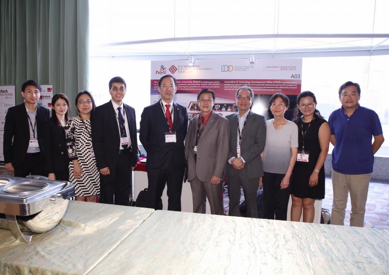 20170606_2_PolyU Joined EmTech Hong Kong 2017 as Host Innovation Partner